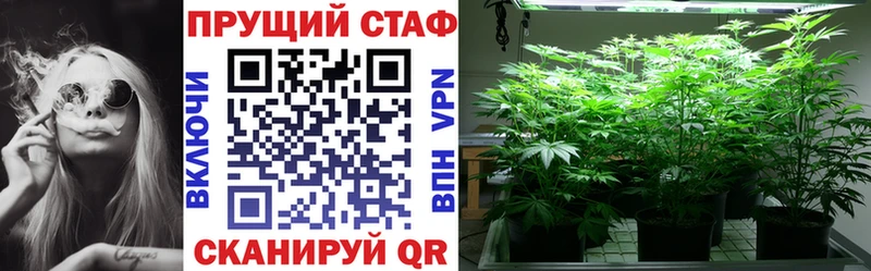 Цена Благовещенск АМФЕТАМИН  Меф  Кокаин 