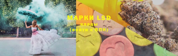 марихуана Абинск