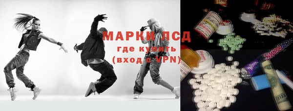 скорость mdpv Алексин