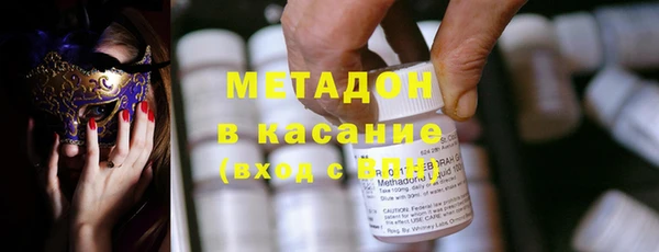 скорость mdpv Алексин