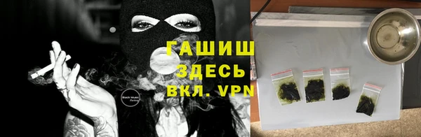 скорость mdpv Алексин
