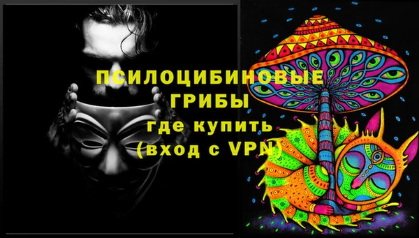 марихуана Абинск