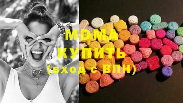 прущая мука Алексеевка