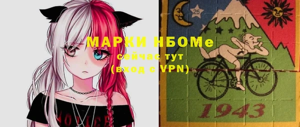 бутик Алзамай