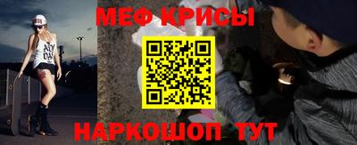 кокс Ликино-Дулёво