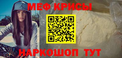 синтетический гашиш Ливны