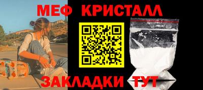 дурь Лесосибирск