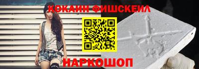 кокс Ликино-Дулёво