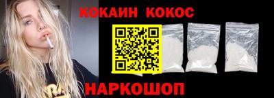 дурь Лесосибирск