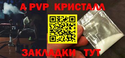 кокс Ликино-Дулёво