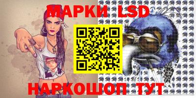 ГАЛЛЮЦИНОГЕННЫЕ ГРИБЫ Малгобек