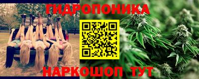 кокс Ликино-Дулёво