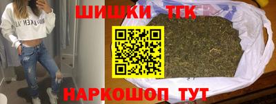 дурь Лесосибирск