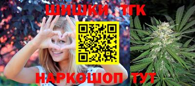 дурь Лесосибирск