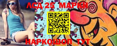 дурь Лесосибирск