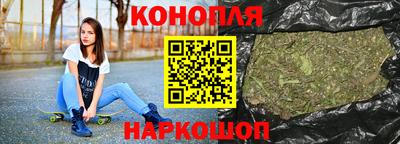 дурь Лесосибирск