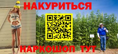 COCAINE Малоярославец