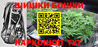 кокс Ликино-Дулёво