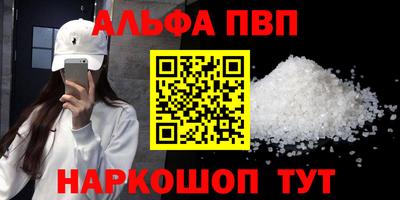 дурь Лесосибирск