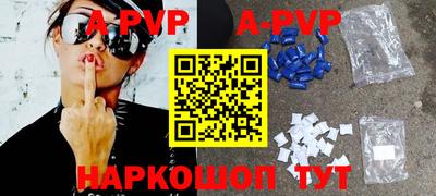кокс Ликино-Дулёво