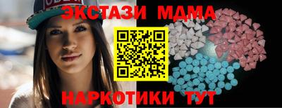 дурь Лесосибирск