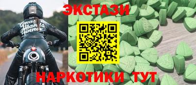 дурь Лесосибирск