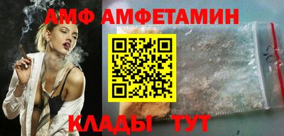кокс Ликино-Дулёво