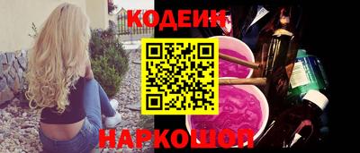 кокс Ликино-Дулёво