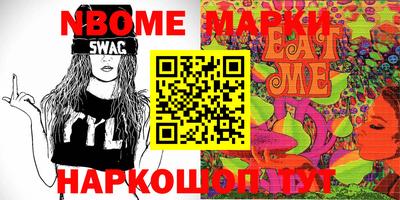 дурь Лесосибирск