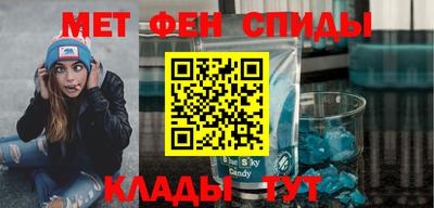 ГАЛЛЮЦИНОГЕННЫЕ ГРИБЫ Малгобек