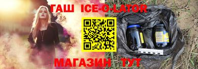 дурь Лесосибирск