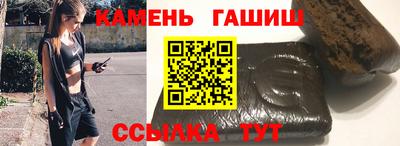 дурь Лесосибирск