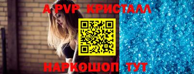 кокс Ликино-Дулёво