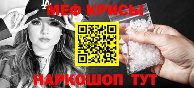 синтетический гашиш Ливны