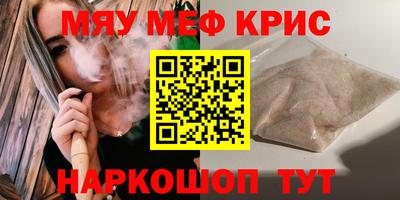 кокс Ликино-Дулёво