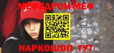 кокс Ликино-Дулёво