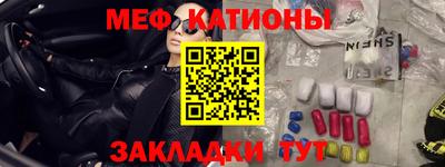 дурь Лесосибирск