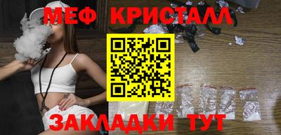 кокс Ликино-Дулёво